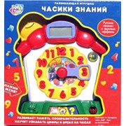 Игрушки разные для детей Симферополь,доставка по всей Украине.