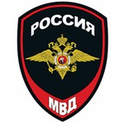 Нарукавный знак “МВД РФ“ фото