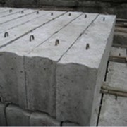 Блоки фундаментные железо-бетонные фотография