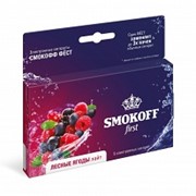 Вейпор Smokoff First Berries