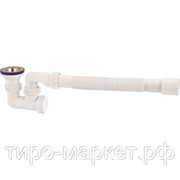 Сифон для душевого поддона Универсал, 30982460 с нержавеющей чашкой д.70мм и гофротрубой 800мм фото