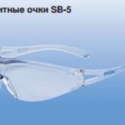 Защитные очки SB-5 фото