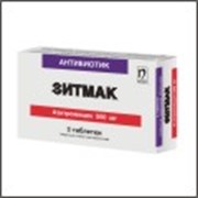 Антибиотик Зитмак 125