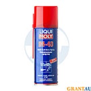 Смазка LIQUI MOLY LM-40 универсальная 0.2л