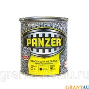 Краска PANZER для металла гладкая серебристая 0.25л фотография