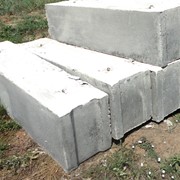 Блоки фундаментные стеновые ФБС 24.5.6 фото