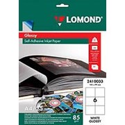 Фотобумага самоклеящаяся "Lomond" 105*99мм 6 этикеток, глянцевых, белых, 25л 85г/м2