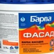 Водоэмульсионная акриловая краска Барва для фасада фото