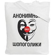 Холщовая сумка «Анонимные шопоголики», молочно-белая фото