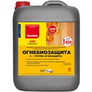 НЕОМИД 450 Огнебиозащитный состав для древесины (5кг)