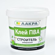 Клей ПВА 'Лакра' универсальный 'Строитель' 0,9 кг фото