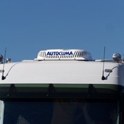 Установка автономных электрических кондиционеров для кабин грузового транспорта фотография