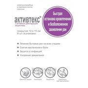 Базовая подборка фото