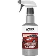 Универсальный очиститель кузова LAVR Car Cleaner Universal с триггером, 500мл Ln1409