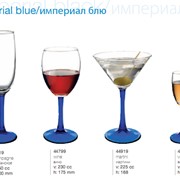 Бокалы Pasabahce (Турция) Imperial Blue / Империал Блю, Бокалы из стекла для ресторанов, баров, кафе