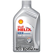 Масло моторное SHELL HELIX HX8 SYNTHETIC 5W-30