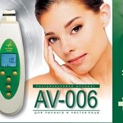 Ультразвуковой аппарат для пилинга и чистки лица в домашних условиях AV-006
