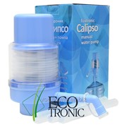 Помпа Ecotronic Calipso