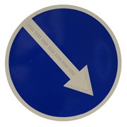 Дорожный знак “Импульсная стрелка“ фотография