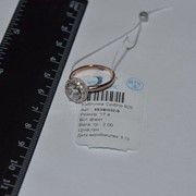 Кольцо серебряное позолоченное с фианитами Арт КК3Ф/032 фотография
