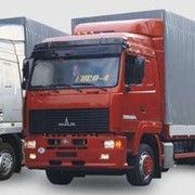 Услуги: - международные перевозки грузов автомобильным транспортом; фото