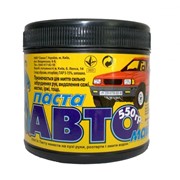 Паста Автомастер (550 гр) фото