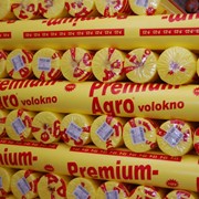 Агроволокно, Ширина полотна, м 15,8УК , Плотность (толщина) 23 , Длина,м 100 фото
