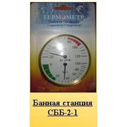 Термогигрометр 2 в 1 "Банная станция" СББ-2-1 в блистере