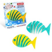 Валиант Мини-коврик для ванной комнаты РЫБА ПОЛОСАТАЯ (на присосах), набор 6 шт., жёл.+голуб. фото