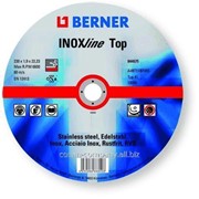 Круги обдирочные по металлу ТМ Berner ТОР 125 x 6 x 22,23, артикул 679534