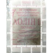 Каолин парфюмерный марки П-2, оптовые продажи каолина, каолин в Украине по оптимальным ценам