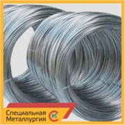 Сварочная проволока 3 мм Св-05Х20Н9ФБС ГОСТ 2246-70 проволока нержавейка фото