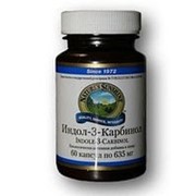 Indol 3 Carbinol (Индол 3 Карбинол) фото