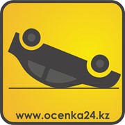 Оценка авто после ДТП в г. Астана фото