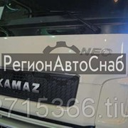 Буквы камаз 5490 на решетку-артикул-5490-8212000