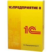 Дополнительная лицензия 1С:Предприятие 8. Клиентская лицензия на 20 рабочих мест фото