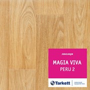 Линолеум Бытовой Tarkett Magia Viva Peru 2 2.5 м нарезка фотография