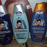 Шампунь для мужчин из Германии Schauma Шампунь из Германии Schauma для всех типов волос фото