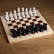Фигуры шахматные гроссмейстерские пластиковые (король h=10.5 см, пешка h=5 см) фотография