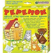 Клевер АБ 11-501 Набор игра-оригами Теремок