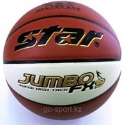 Мяч Баскетбольный Star Jumbo №7