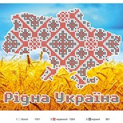 Схема для частичной вышивки бисером Родная Украина фото