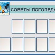 Изготовление стендов информационых в Алматы