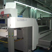 Листовые офсетные печатные машины-Komori Lithrone LS 529 UV, 2008 год, 670.000 EUR
