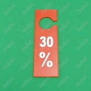 Табличка для торгового зала 30%, красная, В-160-30% фото