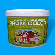 Резиновая краска для бассейнов Prom Color