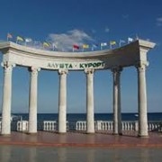 Отдых и туризм в Крыму фото