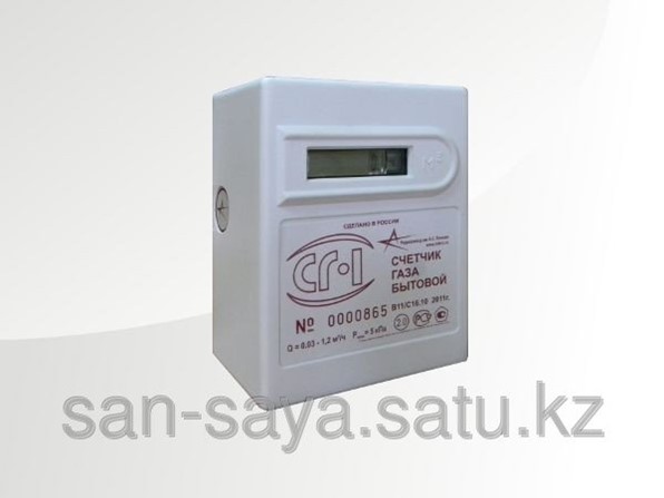Счетчик Газа Сг 1 Купить