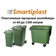 Контейнеры пластиковые мусорные от 60 до 1100 литров в Москве фото