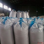 Удобрение FertiM NPKS 6:17:17:4 комплексное фото